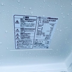 ET2261番⭐️Hisense2ドア冷凍冷蔵庫⭐️