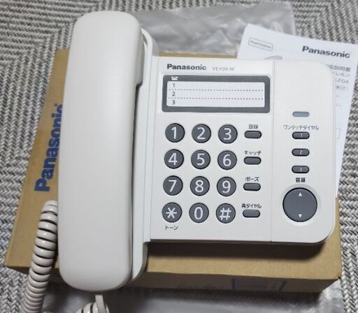 Panasonicデザインテレホン VE-F04-W 未使用品 (回線2芯ケーブル無し
