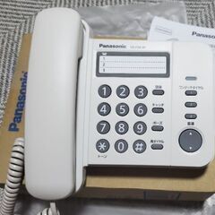 Panasonicデザインテレホン VE-F04-W 未使用品 ...