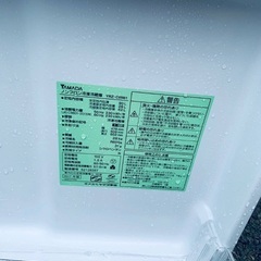 洗濯機/冷蔵庫★★本日限定♪♪新生活応援セール⭐️262