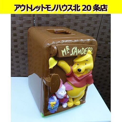 (非売品) くまのプーさん ミニ保冷庫 幅27×高さ44㎝ 冷蔵庫 プーさんとピグレット 動作品 札幌 北20条店