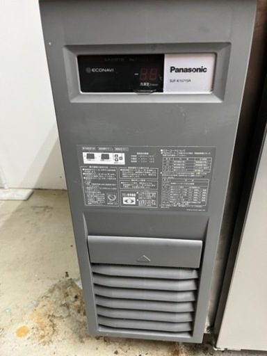 成約済み、遠い中ありがとうございました！！】1500アクリ