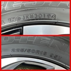 トヨタ C-HR 18インチ 純正ホイール&タイヤ 4本セット(純正ナット付き)