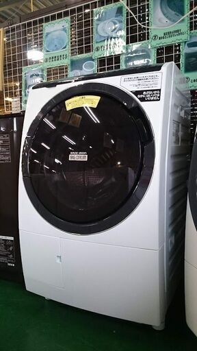 【愛品倶楽部柏店】日立 2020年製 10.0㎏ ドラム式洗濯乾燥機 BD-SG100EL