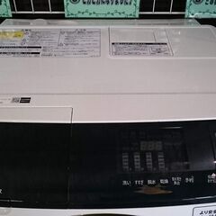 愛品倶楽部柏店】日立 2020年製 10.0㎏ ドラム式洗濯乾燥機
