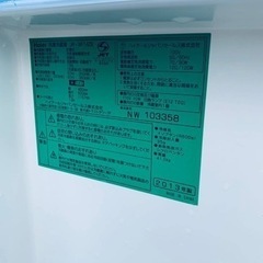 ET2266番⭐️ハイアール冷凍冷蔵庫⭐️