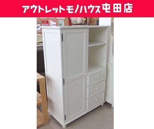 キャビネット 幅80cm ホワイト 扉付き 収納家具 収納棚 ☆ 札幌市 北区 屯田