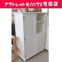 白いキャビネット 幅80cm ホワイト リビングボード 収納家具...