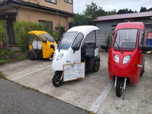 株式会社アクセス LAVITA 3人乗り EVトゥクトゥク 側車付き軽二輪