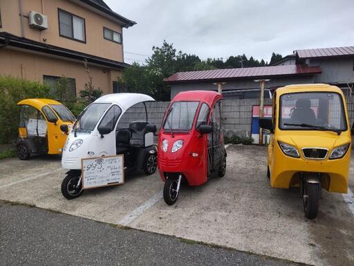 電動側車付軽二輪(E