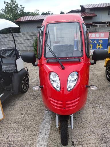 電動側車付軽二輪(E