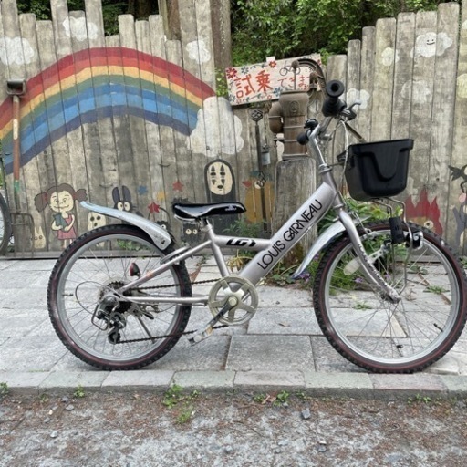 【3345】子供車　20インチ　7,200円（防犯・税込）