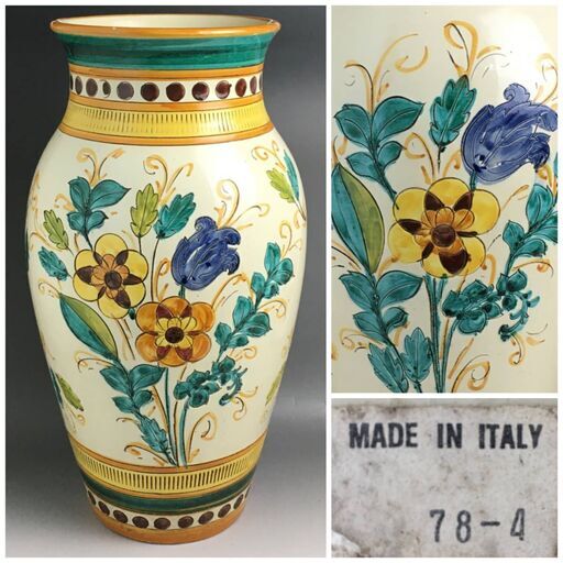 高麗青磁 振興 花瓶 透かし花瓶 花瓶 高麗青磁 透かし網目 海青 金振先