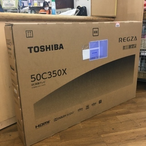 S352 ⭐ TOSHIBA 50C350X [REGZA(レグザ) C350Xシリーズ 50V型 4K液晶テレビ]⭐動作確認済⭐クリーニング済