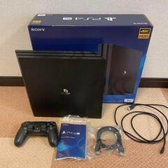 PlayStation4 CUH-7200BB01
