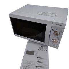 【売ります】アイリスオーヤマ　電子レンジ　IBM-F184-5-...