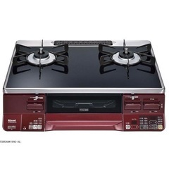 Rinnai】都市ガス ガスコンロ LAKUCIE ラクシエ