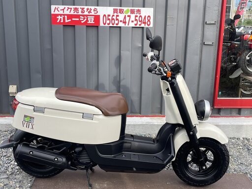 7315 ヤマハ VOX  実働 良好 整備済み 原付 バイク売ります！