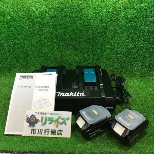 マキタ A-61226 パワーソースキット【市川行徳店】【店頭取引限定】【未使用】管理番号：IT0Z8Y8DINLK