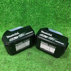 マキタ A-61226 パワーソースキット【市川行徳店】【店頭取引限定 