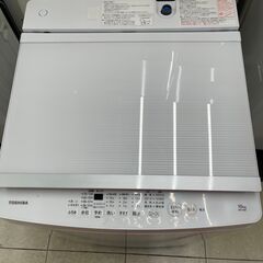 【引取限定】Toshiba　AW-10M7　洗濯機　10KG　2...