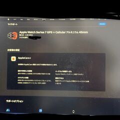 値下げしました　★ AppleCare有 Apple Apple Watch 45mm Series7 Aluminum&Ceramic case GPS＋Cellularモデル MKJU3J/A 中古 ★