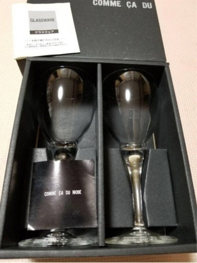 コムサデモード グラス 新品