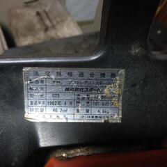 チェンソー　スチール製023