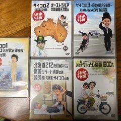 水曜どうでしょう　dvd ５枚