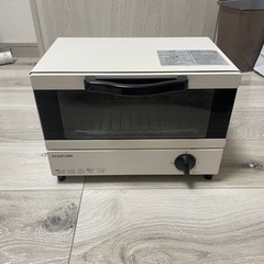 オーブントースターお譲りいたします。