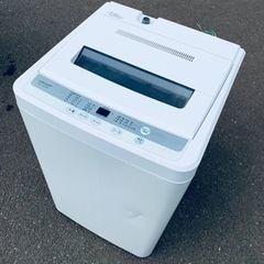 ET2269番⭐️LIMLIGHT全自動洗濯機⭐️