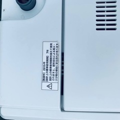 ET2269番⭐️LIMLIGHT全自動洗濯機⭐️