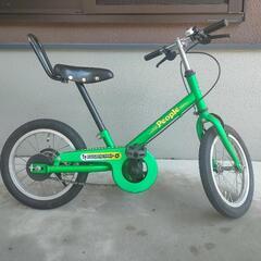 幼児 子供 自転車 14インチ 14x1.75 緑 グリーン