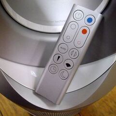 Dyson 空気清浄機能付ファンヒーター HP03 2017年製 ホワイト リモコン付 羽根無し 扇風機 ファンヒーター ダイソン 札幌市 厚別区