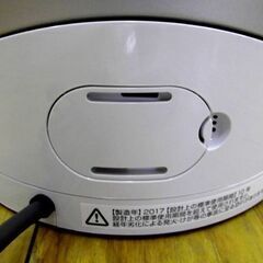 Dyson 空気清浄機能付ファンヒーター HP03 2017年製 ホワイト リモコン付 羽根無し 扇風機 ファンヒーター ダイソン 札幌市 厚別区