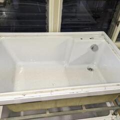 FRP製バスタブ　風呂