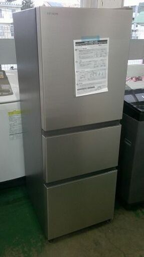 【店頭取引のみ】日立 3ドア冷凍冷蔵庫 R-27RV 265L
