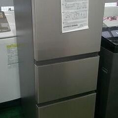 【店頭取引のみ】日立 3ドア冷凍冷蔵庫 R-27RV 265L