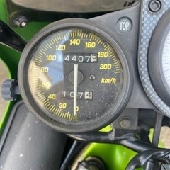 kawasaki krr150zx 2st