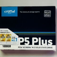 NVMe SSD Crucial P5 Plus 1TB Rea...