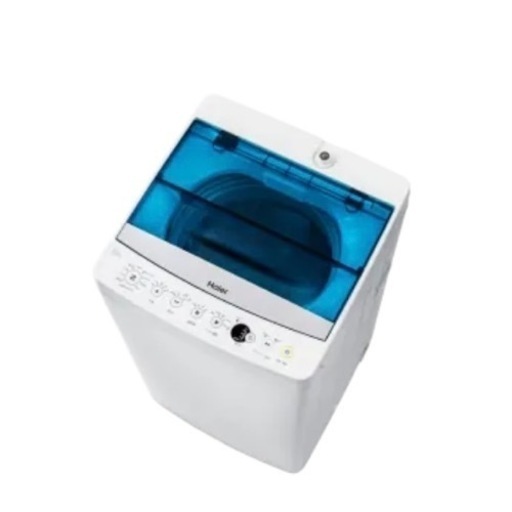 【Haier】5.5Kg 全自動洗濯機【2019年製】冷蔵庫とセットで￥16,000 ※取引中