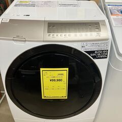 日立 HITACHI ドラム式洗濯乾燥機 BD-SV110G 2...