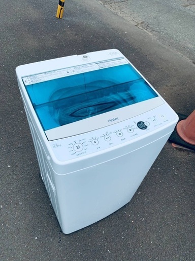 ♦️EJ2288番 Haier全自動電気洗濯機  【2017年製】
