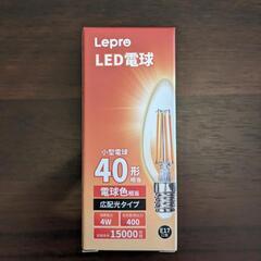 【6個入り】LED電球　40W 広配（360℃）光　電球色