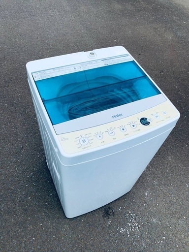♦️EJ2289番 Haier全自動電気洗濯機  【2016年製】