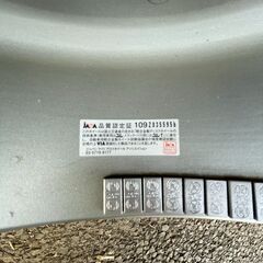 タイヤホイール・スタッドレスタイヤセット☆２２５/５５R１７