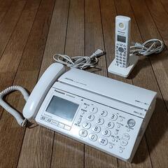①ファックス+コードレス電話(Panasonicの『おたっくす』)