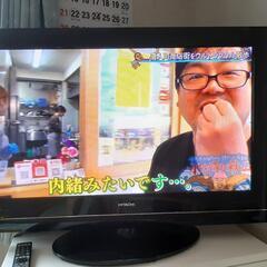 【ネット決済】日立製 プラズマテレビ42型