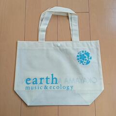 不織布バッグ　earth music＆ecology　岡山マラソン