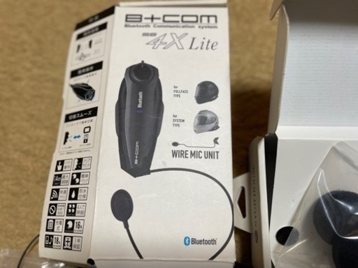 個人:中古】インカム2台セット(直ぐ使えます) バイク インカム 2台